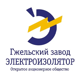 Логотип Заказчика Гжельский завод Электроизолятор